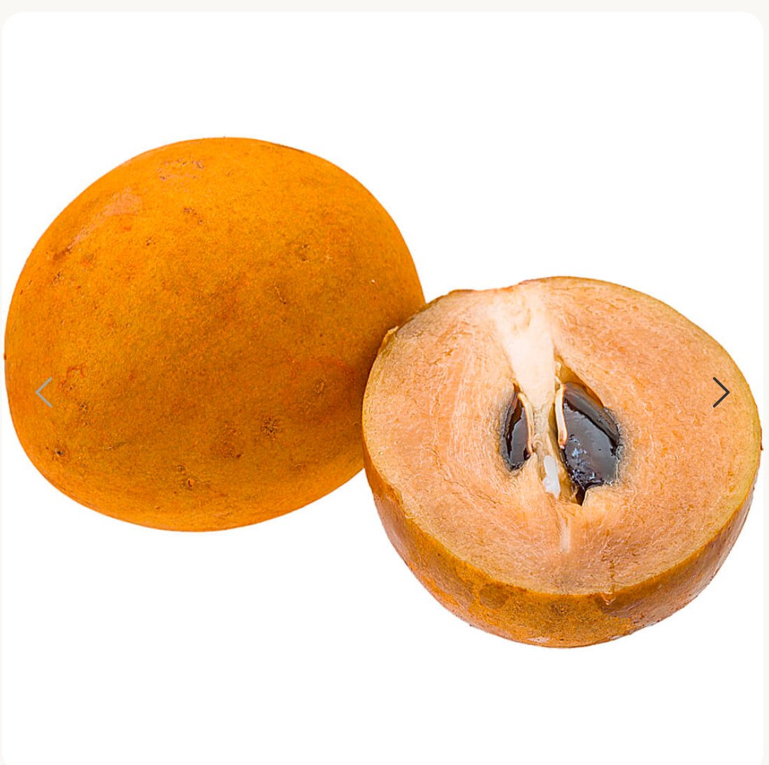 Chikoo 500G India 🇮🇳